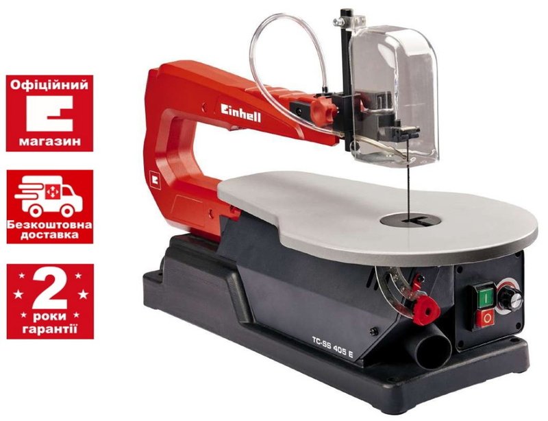 Пила-лобзик Einhell TC-SS 405 E