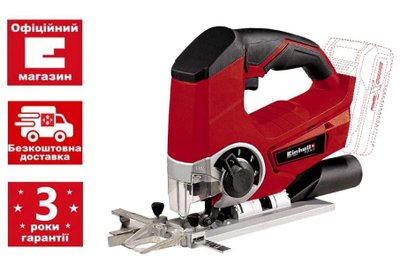 Лобзик Einhell TE-JS 18/80 Li-Solo