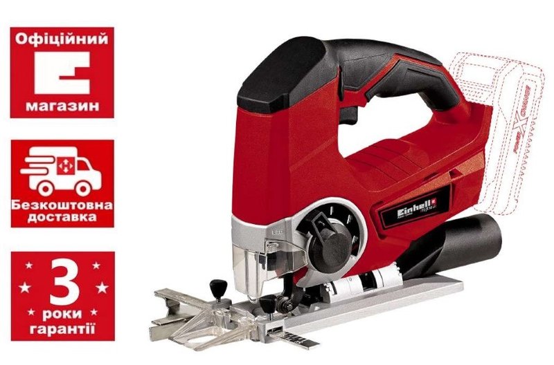 Лобзик Einhell TE-JS 18/80 Li-Solo