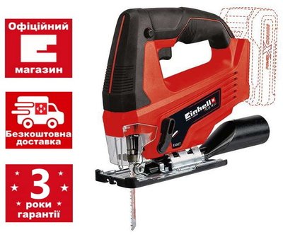 Лобзик акумуляторний Einhell TC-JS 18 Li + зарядне і акумулятор Starter-Kit 18V 4.0 Ah