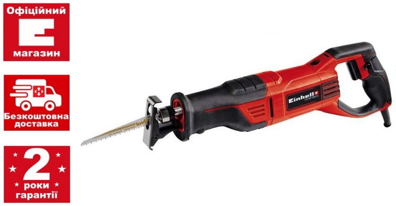 Пила шабельна Einhell TE-AP 950 E