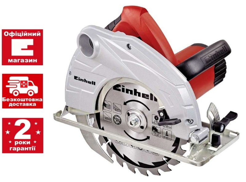 Пила циркулярна Einhell TC-CS 1400