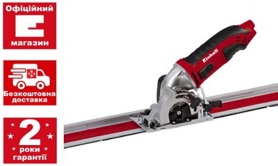 Пила універсальна Einhell TC-CS 860/1 Kit