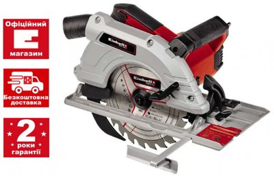 Пила циркулярна Einhell TE-CS 190/1