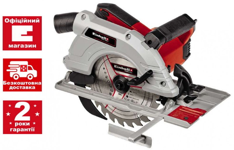 Пила циркулярна Einhell TE-CS 190/1