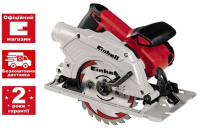 Пила циркулярна Einhell TE-CS 165