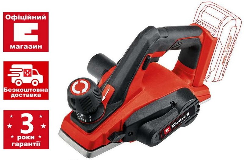 Рубанок акумуляторний Einhell TE-PL 18/82 Li - Solo