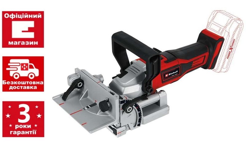 Фрезер ламельний акумуляторний Einhell TE-BJ 18 Li + зарядне і акумулятор Starter-Kit 18V 2.5 Ah