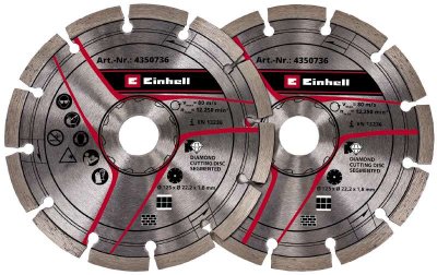 Диски для бороздоділа Einhell TE-MA 1300, TE-MA 1500 125х22.2 мм, 2 шт