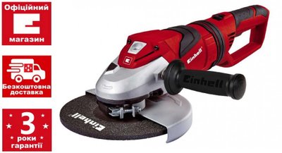 Кутова шліфмашина Einhell TE-AG 230