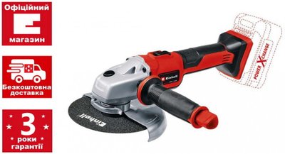 Кутова безщіткова шліфмашина Einhell TE-AG 18/150 Li BL - Solo 150 мм