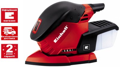 Дельташліфмашина Einhell TE-OS 1320