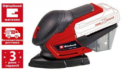 Дельташліфмашина Einhell TE-OS 18/150 Li Solo