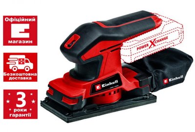 Шліфмашина Einhell TC-OS 18/187 Li Solo