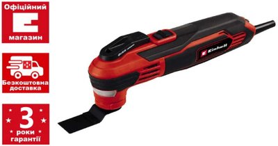 Багатофункціональний інструмент Einhell TE-MG 350 EQ