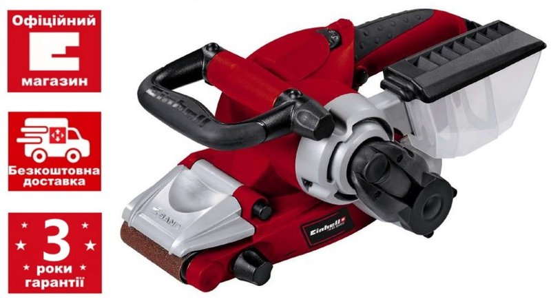 Шліфмашина стрічкова Einhell TE-BS 8540 E