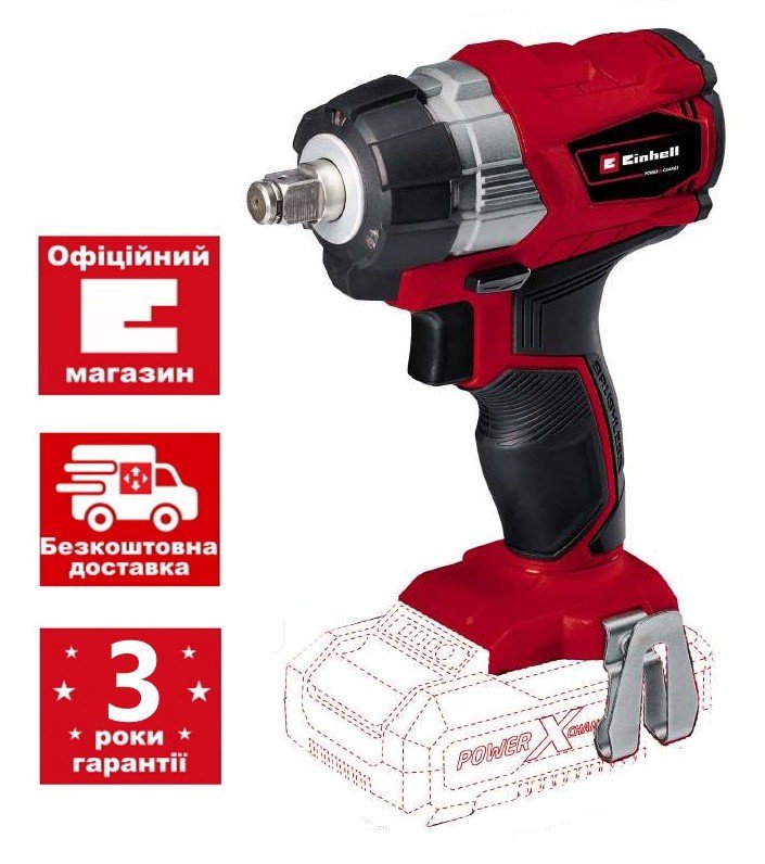 Ударний гайковерт безщітковий Einhell TP-CW 18Li BL - Solo