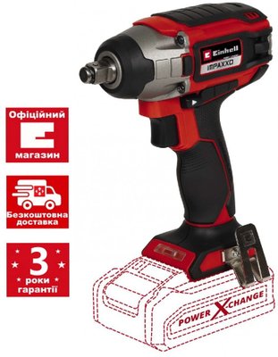 Ударний гайковерт безщітковий Einhell IMPAXXO 18/230 - Solo