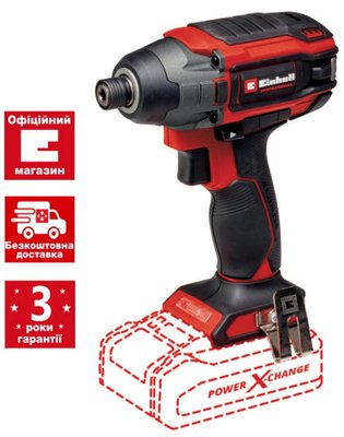 Ударна викрутка безщіткова Einhell TP-CI 18/220 Li BL + зарядне і акумулятор Starter-Kit 18V 2.5 Ah
