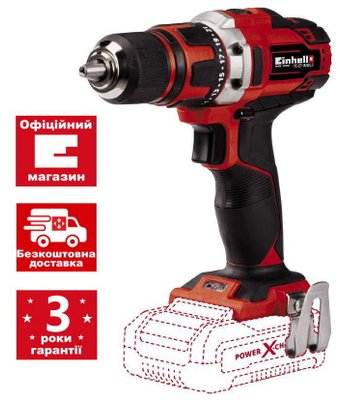 Шуруповерт Einhell TE-CD 18/40 Li + зарядне і акумулятор Starter-Kit 18V 5,2 Ah