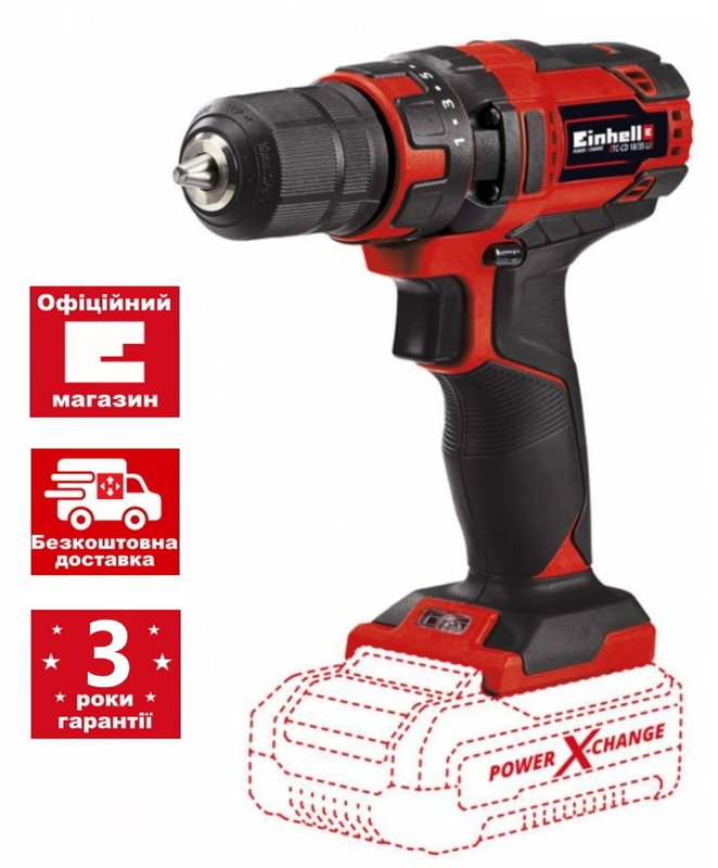 Шуруповерт Einhell TC-CD 18/35 Li - Solo