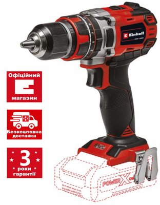 Ударний шуруповерт безщітковий Einhell TP-CD 18/50 Li-i BL + зарядне і акумулятор Starter-Kit 18V 5,2 Ah