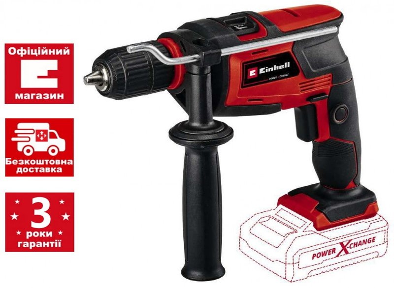 Дриль ударний акумуляторний Einhell TC-ID 18 Li - Solo