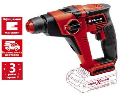Перфоратор акумуляторний Einhell TE-HD 18/12 Li + зарядне і акумулятор Starter-Kit 18V 4,0 Ah