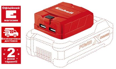 Акумуляторний USB зарядний пристрій TC-CP 18 Li USB-Solo