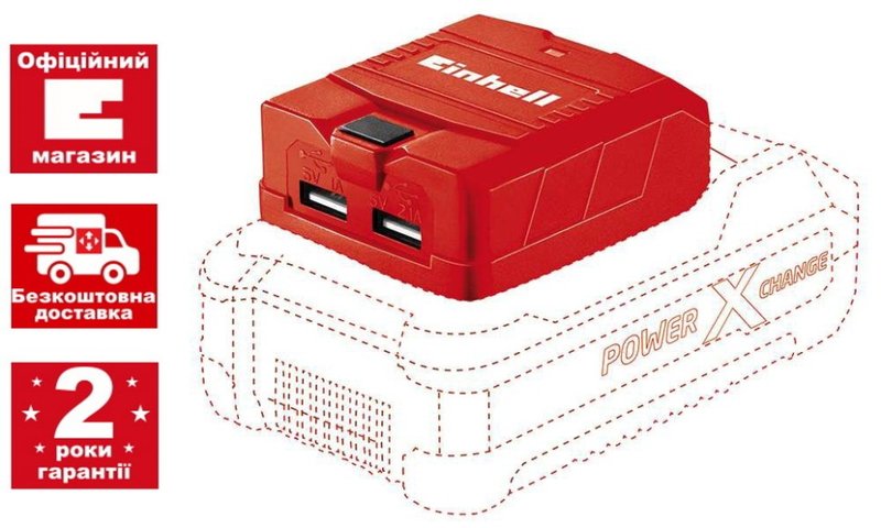Акумуляторний USB зарядний пристрій TC-CP 18 Li USB-Solo