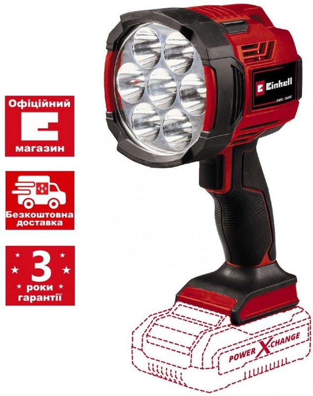 Прожектор гібридний Einhell TE-CL 18/2500 LiAC-solo
