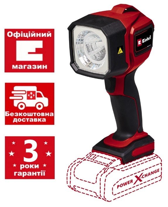 Ліхтар акумуляторний 1 LED Einhell TC-CL 18/350 Li + Starter Kit 18V 4,0 Ah