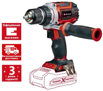 Шуруповерт безщітковий Einhell TP-CD 18/60 Li BL + зарядне і акумулятор Starter-Kit 18V 2,5 Ah