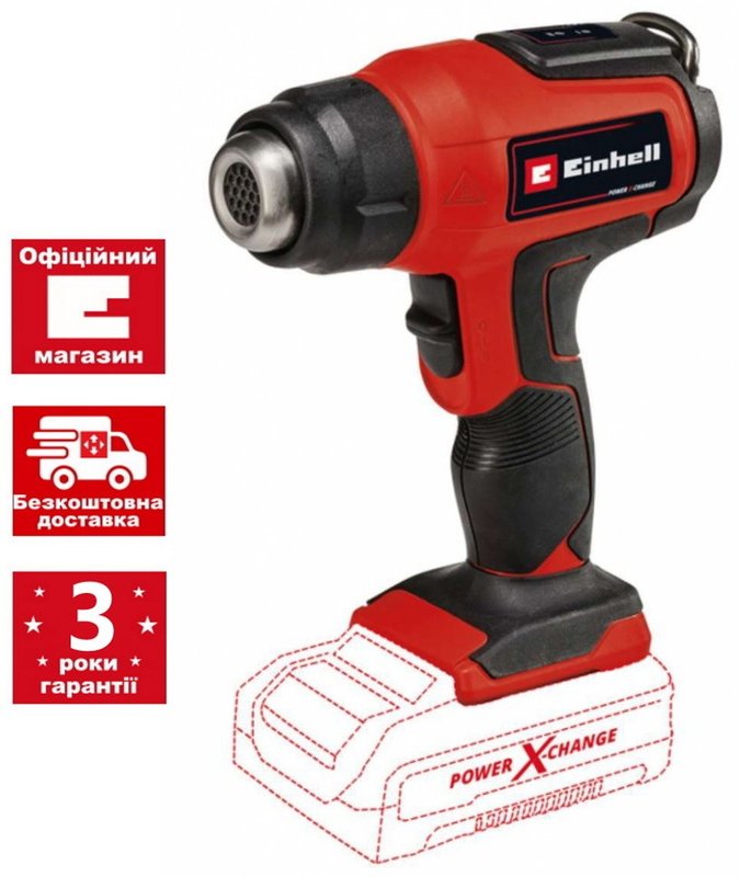 Фен акумуляторний Einhell TE-HA 18 Li - Solo
