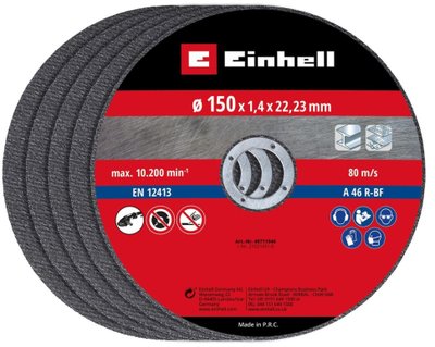 Диск відрізний по металу Einhell, 150х1,4х22,23 мм, 5 шт.