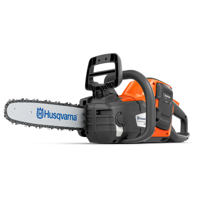 Пила Husqvarna 225i KIT (АКБ+ЗП)