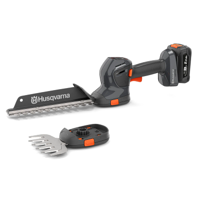 Ножиці Husqvarna Aspire S20-P4A KIT (АКБ+ЗП)