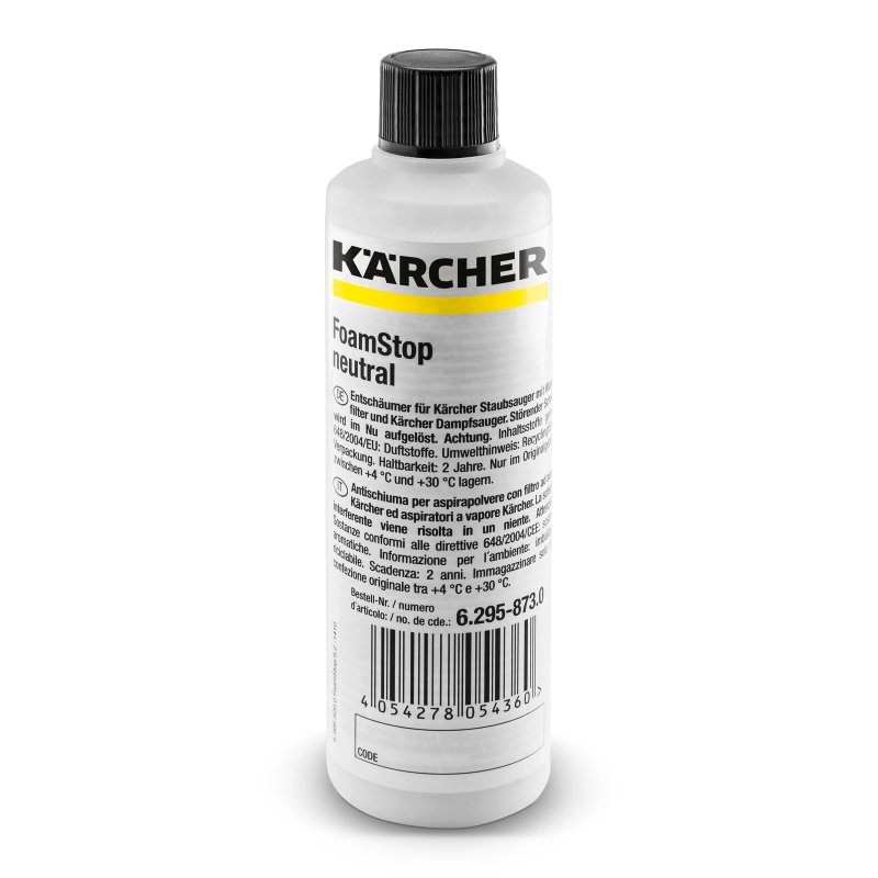 Kärcher Піногасник FoamStop, без запаху, 125мл