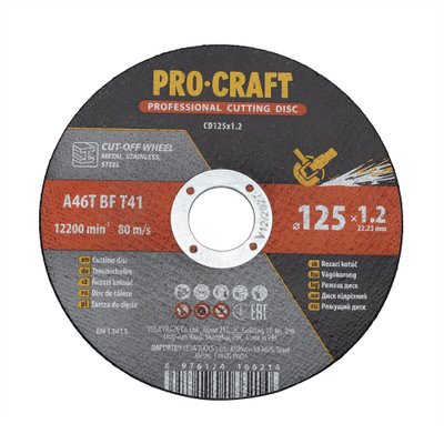 Диск відрізний Procraft CD125x1.2 125 мм 1,2 мм 22,2 мм