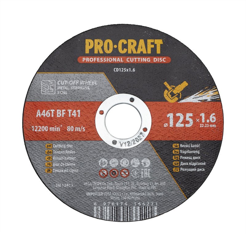 Диск відрізний Procraft CD125x1.6 125 мм 1,6 мм 22,2 мм