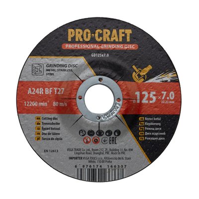 Диск зачисний Procraft GD125x7.0 125 мм 7,0 мм 22,2 мм