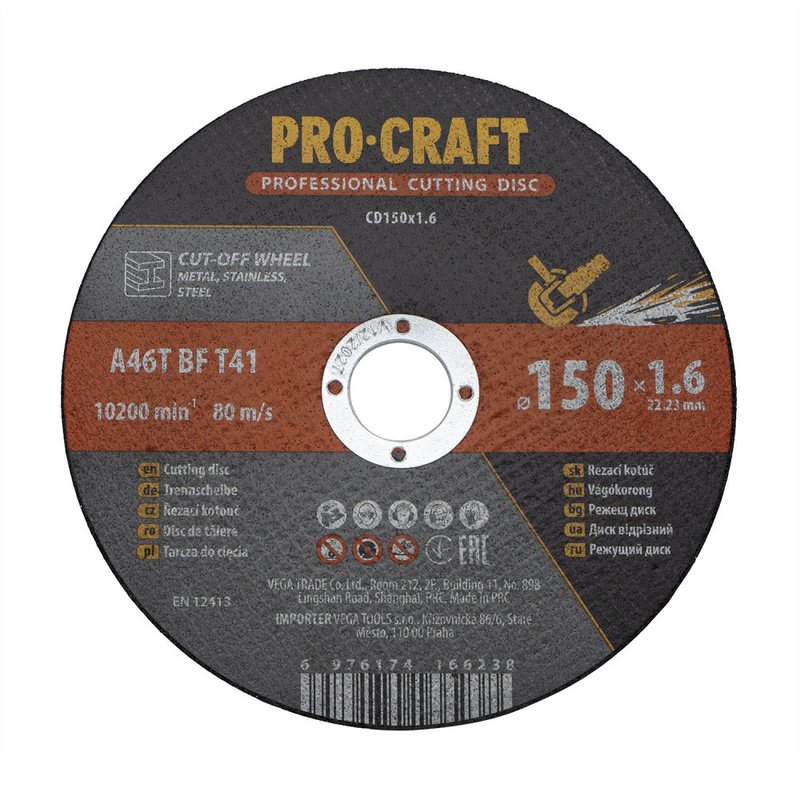 Диск відрізний Procraft CD150x1.6 150 мм 1,6 мм 22,2 мм