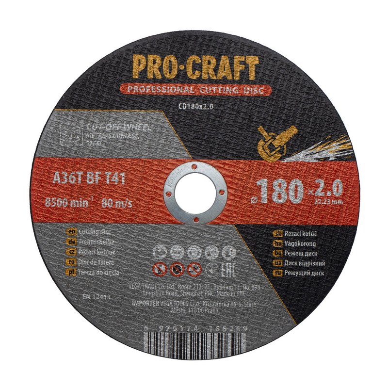 Диск відрізний Procraft CD180x2.0 180 мм 2,0 мм 22,2 мм