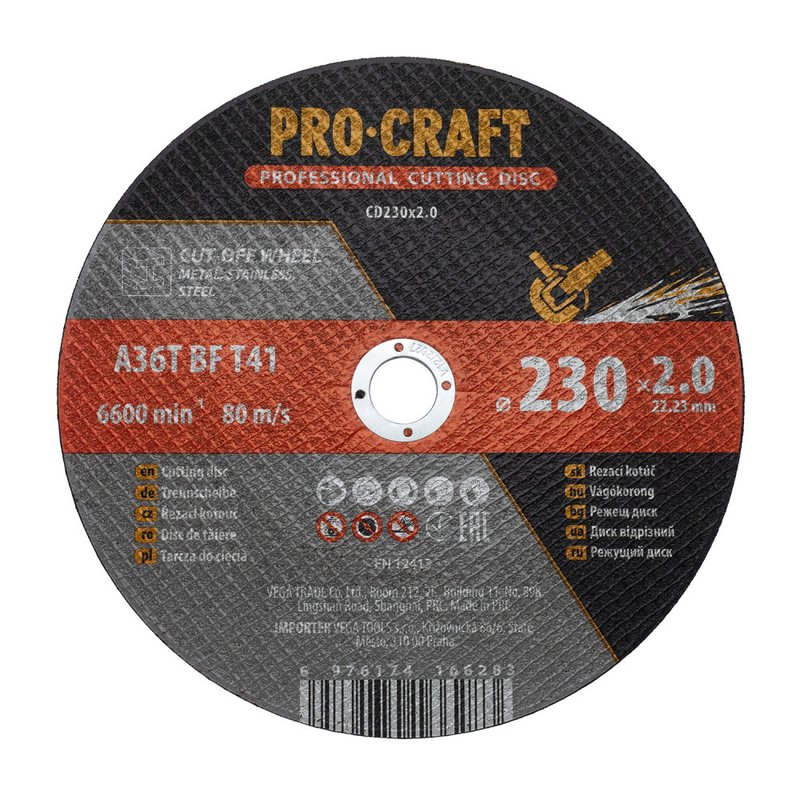 Диск відрізний Procraft CD230x2.0 230 мм 2,0 мм 22,2 мм
