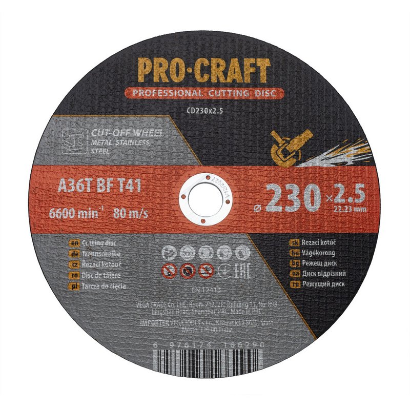 Диск відрізний Procraft CD230x2.5 230 мм 2,5 мм 22,2 мм