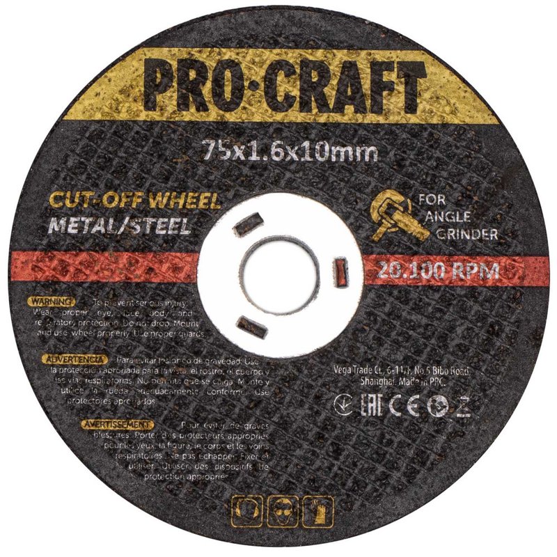 Диск відрізний Procraft до PGA12 76 мм 1,6 мм 10 мм
