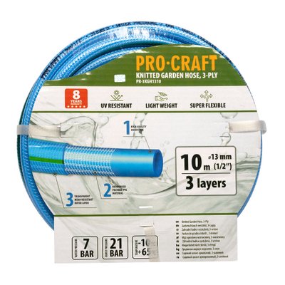 Шланг садовий Procraft PR-3KGH1310 1/2" 10 м
