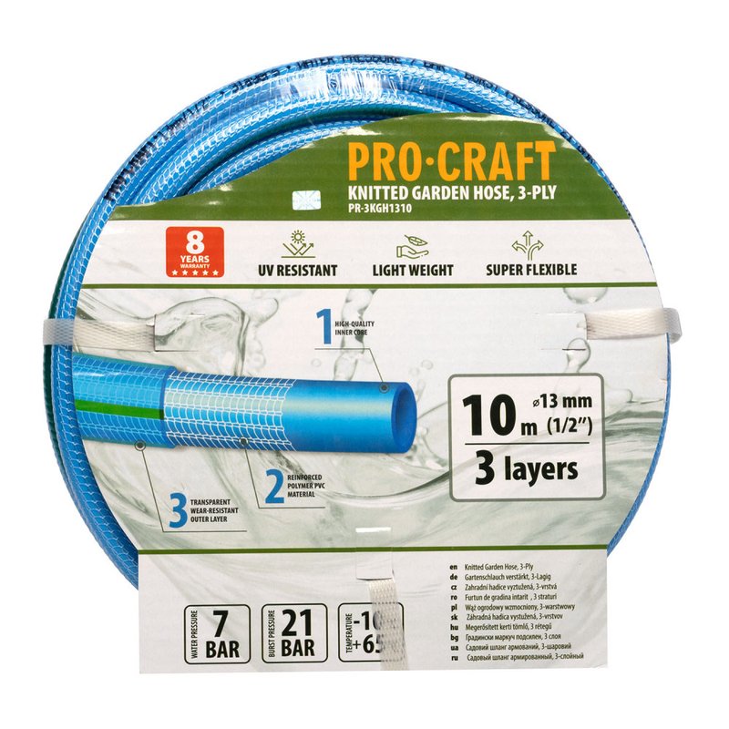 Шланг садовий Procraft PR-3KGH1310 1/2" 10 м