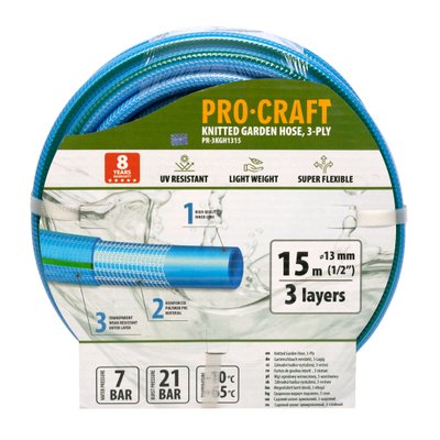 Шланг садовий Procraft PR-3KGH1315 1/2" 15 м