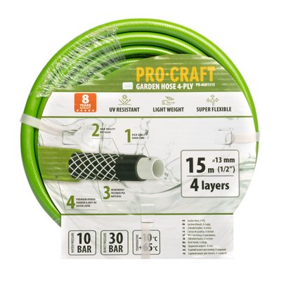 Шланг садовий Procraft PR-4GH1315 1/2" 15 м